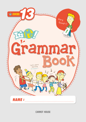 It's Me! Grammar Book 13